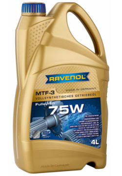 Трансмиссионное масло Ravenol MTF 3 75W  4 л