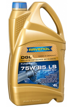 Трансмиссионное масло Ravenol DGL 75W 85  4 л