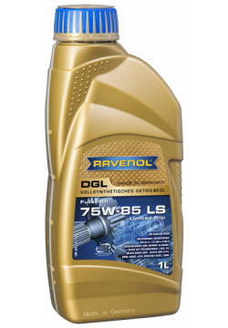 Трансмиссионное масло Ravenol DGL 75W 85  1 л — качественное