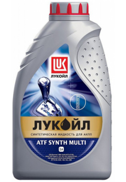 Масло трансмиссионное Lukoil ATF Synth Multi 1л 