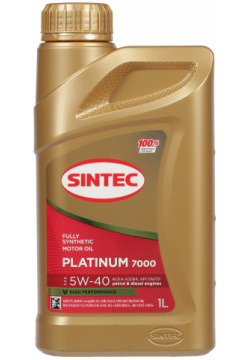 Моторное масло Sintec Platinum 7000 5W 40  1 л