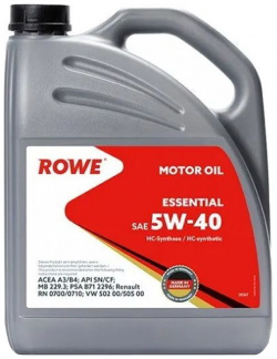 Моторное масло ROWE Essential 5W 40  4 л