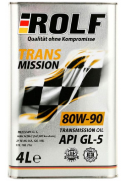 Масло трансмиссионное ROLF Transmission GL 5 80W 90 4л