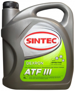 Трансмиссионное масло Sintec Dexron III D ATF  4 л