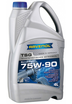 Трансмиссионное масло Ravenol TSG 75W 90  4 л