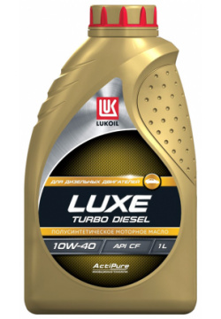 Моторное масло Lukoil Люкс Турбо Дизель 10W 40  1 л