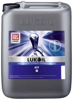 Трансмиссионное масло Lukoil ATF  20 л