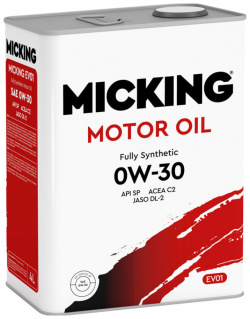 Моторное масло Micking Evo1 0W 30  4 л Полностью синтетическое