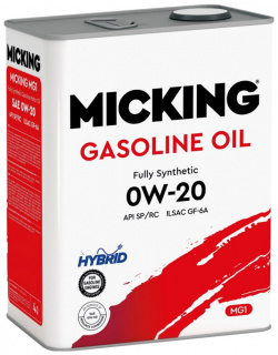 Моторное масло Micking MG1 0W 20  4 л