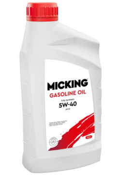 Моторное масло Micking MG1 5W 40  1 л Полностью синтетическое