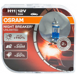 Автолампа OSRAM 64211NBUHCB Лампа Night Breaker Unlimited  H11 55 Вт 3800К 2 шт