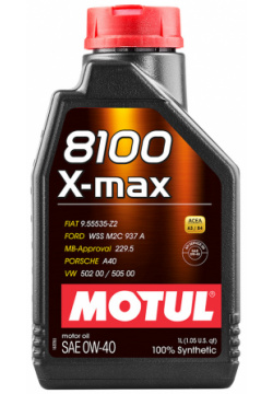Моторное масло Motul 8100 X max 0W 40  1 л