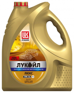 Моторное масло Lukoil Люкс 10W 40  5 л Luxe — качественное