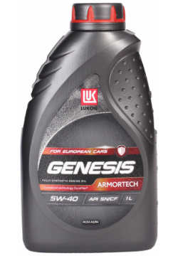 Моторное масло Lukoil Genesis Armortech 5W 40  1 л —