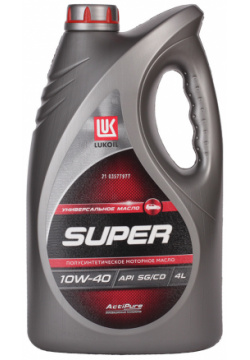 Моторное масло Lukoil Супер 10W 40  4 л