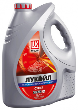 Моторное масло Lukoil Супер 10W 40  5 л Super — уникальное