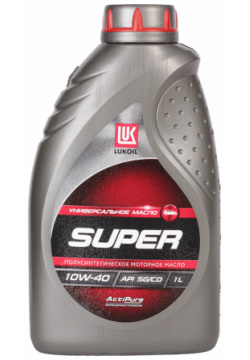 Моторное масло Lukoil Супер 10W 40  1 л