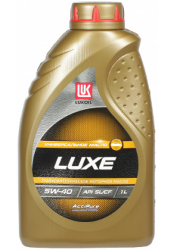 Моторное масло Lukoil Люкс 5W 40  1 л Luxe — всесезонное
