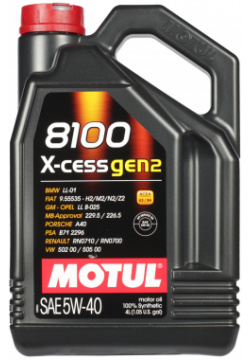 Моторное масло Motul 8100 X cess gen2 5W 40  4 л