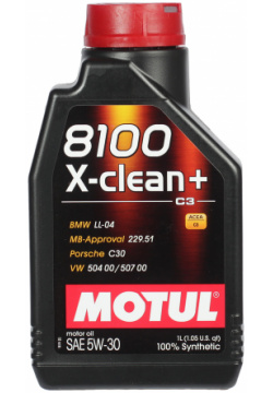 Моторное масло Motul 8100 X clean+ 5W 30  1 л