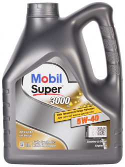 Моторное масло Mobil Super 3000 X1 5W 40  4 л