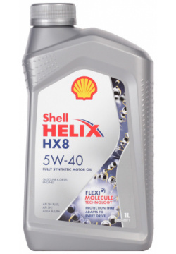 Моторное масло Shell Helix HX8 5W 40  1 л