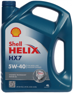Моторное масло Shell Helix HX7 5W 40  4 л для автомобиля