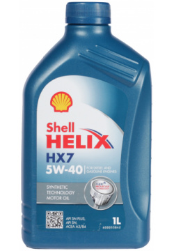 Моторное масло Shell Helix HX7 5W 40  1 л для автомобиля