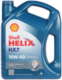 Моторное масло Shell Helix HX7 10W 40  4 л