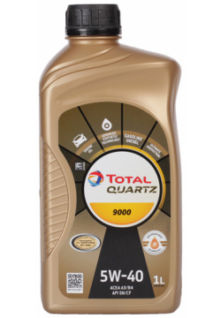 Моторное масло Total Quartz 9000 5W 40  1 л Всесезонное синтетическое