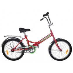 Складной велосипед Stels Pilot 410 C 20 Z010  год 2023 цвет Красный ростовка 13 5