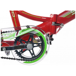 Складной велосипед Stels Pilot 410 C 20 Z010  год 2023 цвет Красный ростовка 13 5