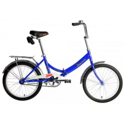 Складной велосипед Forward Кама 20  год 2023 цвет Синий Серебристый ростовка 14 С