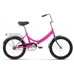 Складной велосипед Forward Arsenal 20 1 0  год 2022 цвет Розовый Белый