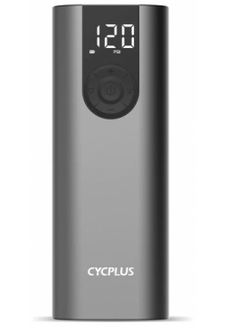 Cycplus Насос A8 (5V  2600mAh 150psi) цвет Серебристый