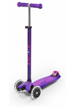 Micro Maxi Deluxe  цвет Фиолетовый