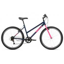 Женский велосипед Altair MTB HT 26 Low  год 2022 цвет Синий Розовый ростовка 17 Ж