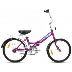Складной велосипед Stels Pilot 310 C 20 Z010  год 2023 цвет Розовый ростовка 13 С