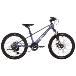 Детский велосипед Novatrack Tiger Pro 20  год 2024 цвет Синий Складной