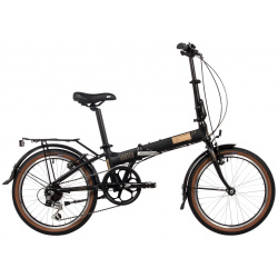 Складной велосипед Novatrack Vortex 20  год 2024 цвет Черный