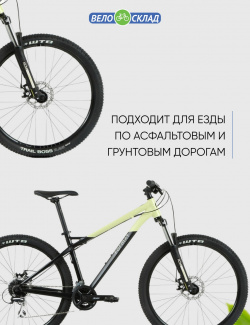 Горный велосипед Format 1315 27 5  год 2023 цвет Черный Желтый ростовка 15