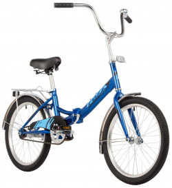 Детский велосипед Foxx Shift 20  год 2024 цвет Красный
