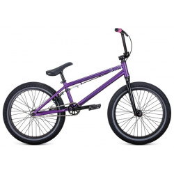 Экстремальный велосипед Format 3215  год 2021 цвет Фиолетовый