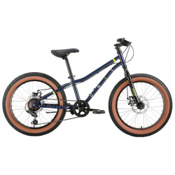 Детский велосипед Forward Unit Plus 20 D  год 2024 цвет Синий Зеленый