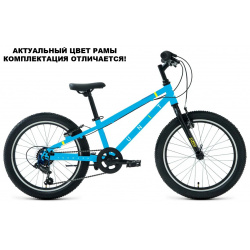Детский велосипед Forward Unit 20 2 0 D  год 2024 цвет Голубой Желтый