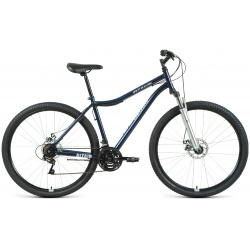 Горный велосипед Altair MTB HT 29 2 0 Disc  год 2021 цвет Синий Серебристый ростовка 17