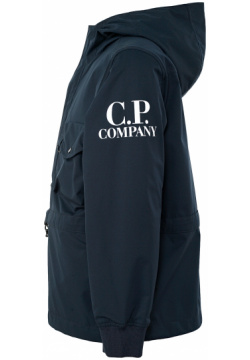 Куртка C P Company 1074519373220 2551541