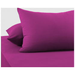 Наволочки "Фиолетовый " р  50х70 Текс Дизайн Фиолетовый