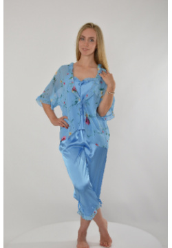 Комплект одежды CLEO BR0000051088 Цвет: голубой  Состав: полиэстер 100%