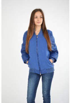 Куртка Grand Style BR0000050188 от выполнена в синем цвете из